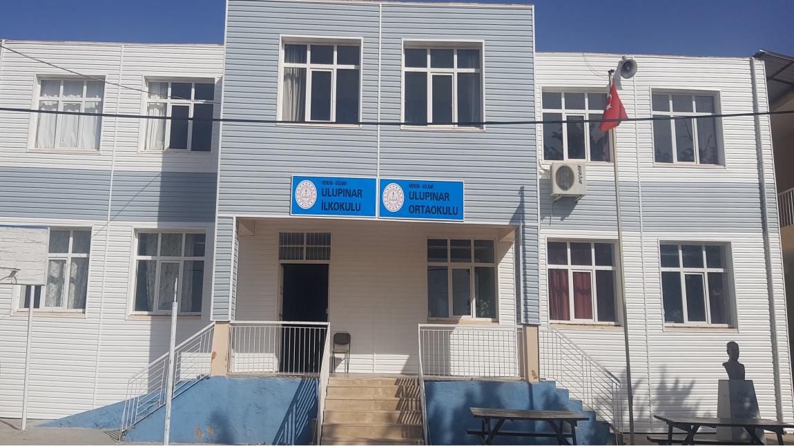 2024-2025 Eğitim Öğretim Yılı Bugün Sona Erdi